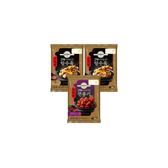 탕수육 450g x2개 + 깐풍기 450g 